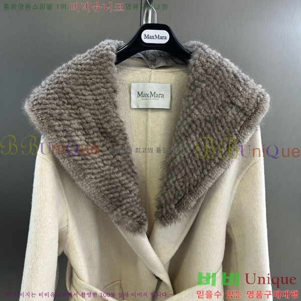 ���� ��**�� ��Ʈ MAXM13450554-17