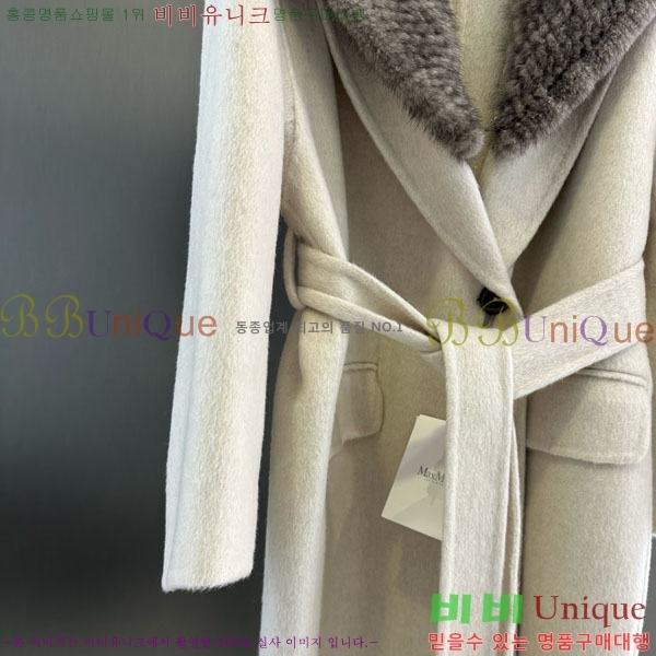 ���� ��**�� ��Ʈ MAXM13450554-17