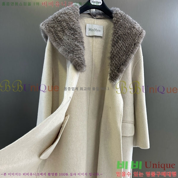 ���� ��**�� ��Ʈ MAXM13450554-17