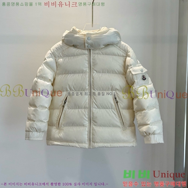 Ű�� ��**�� �ٿ� �е� MO536179-1