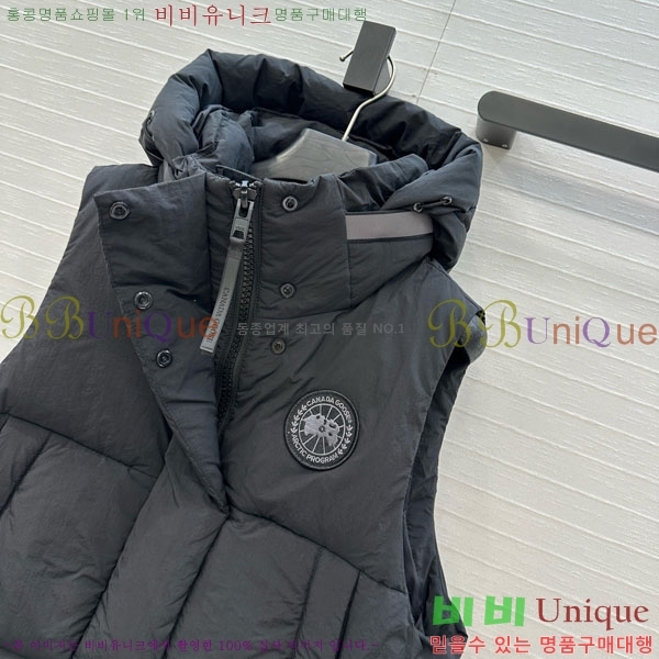 ���� ĳ���ٱ��� �ٿ� �е� ���� CAG65783-2