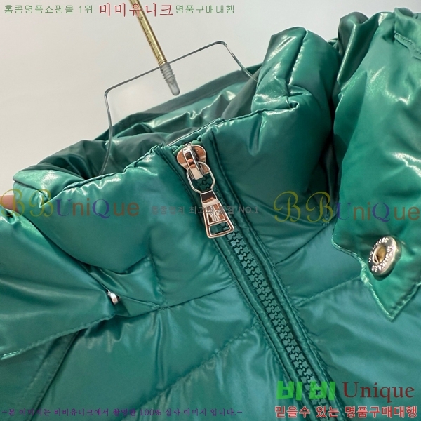 Ű�� ��**�� �ٿ� �е� MO536179-3