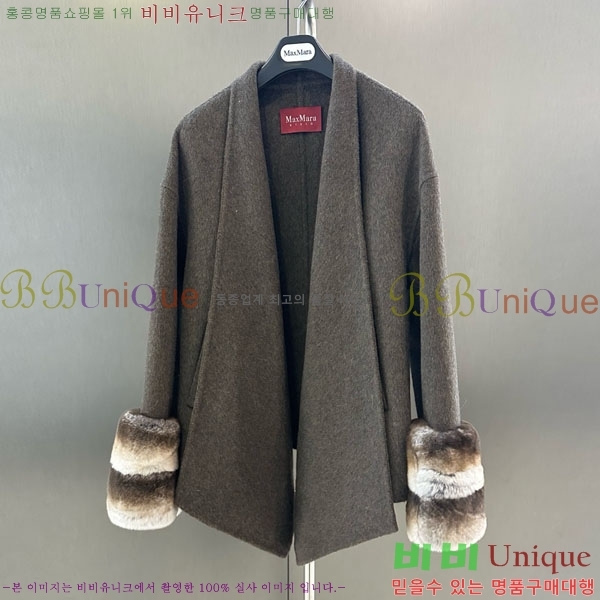 ���� ��**�� ��Ʈ MAXM13450554-18