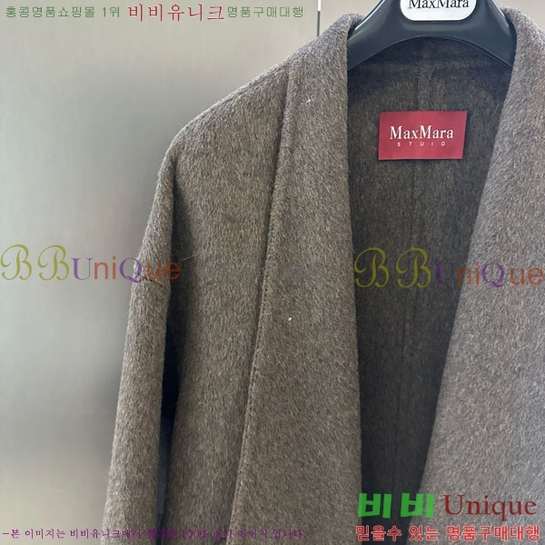 ���� ��**�� ��Ʈ MAXM13450554-18