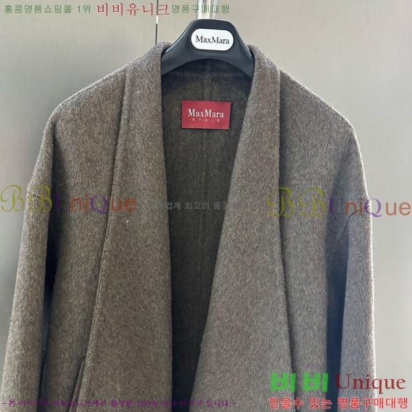 ���� ��**�� ��Ʈ MAXM13450554-18