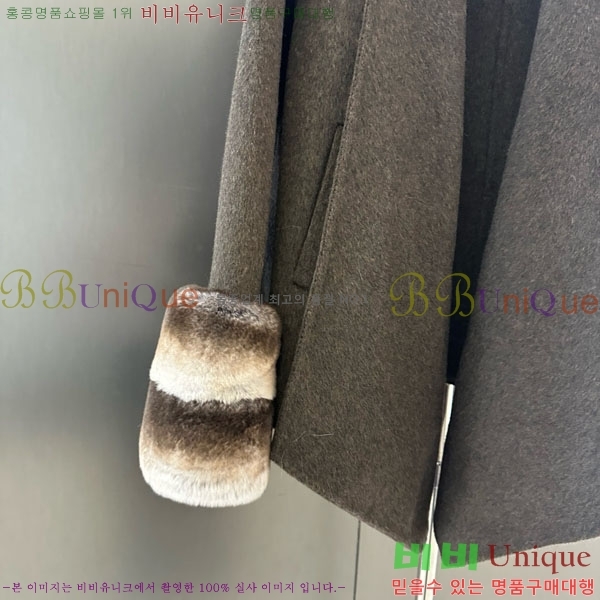 ���� ��**�� ��Ʈ MAXM13450554-18