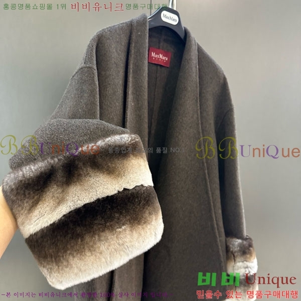 ���� ��**�� ��Ʈ MAXM13450554-18