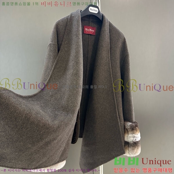 ���� ��**�� ��Ʈ MAXM13450554-18