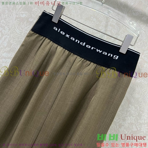 ���� �˷���� �� ��ĿƮ AW112105-9