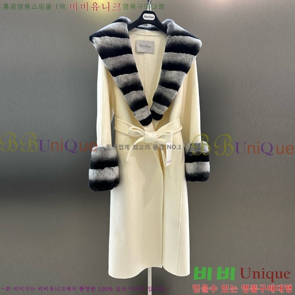 ���� ��**�� ��Ʈ MAXM13450554-20