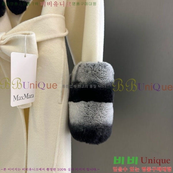 ���� ��**�� ��Ʈ MAXM13450554-20