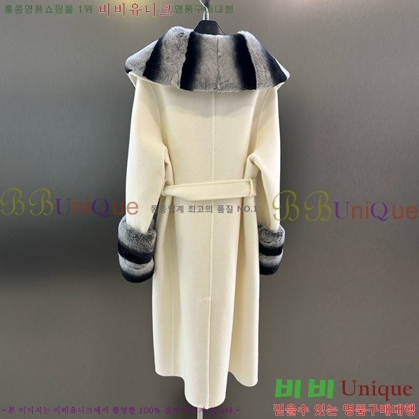 ���� ��**�� ��Ʈ MAXM13450554-20