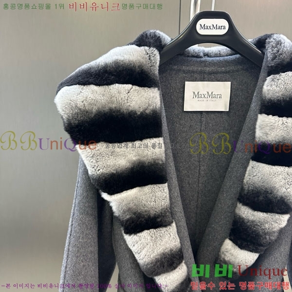 ���� ��**�� ��Ʈ MAXM13450554-21