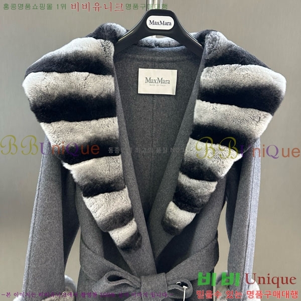 ���� ��**�� ��Ʈ MAXM13450554-21