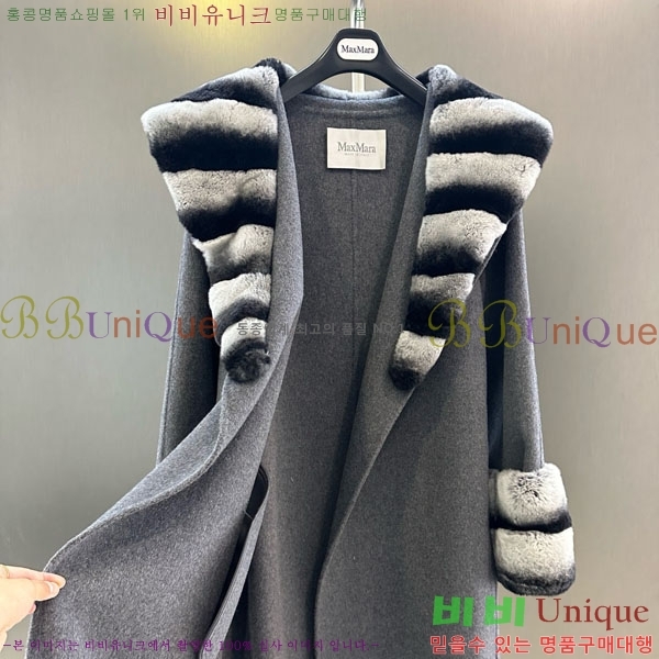 ���� ��**�� ��Ʈ MAXM13450554-21