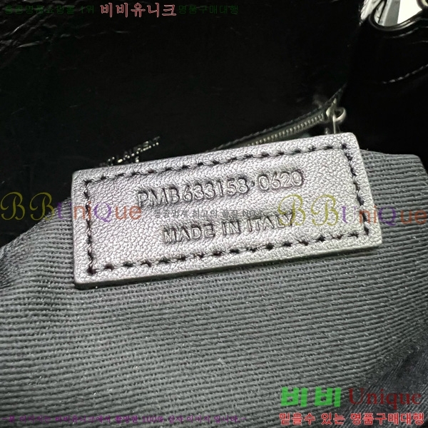 #���ζ� ��Ű �̵�� ü�� ����� 633158-105