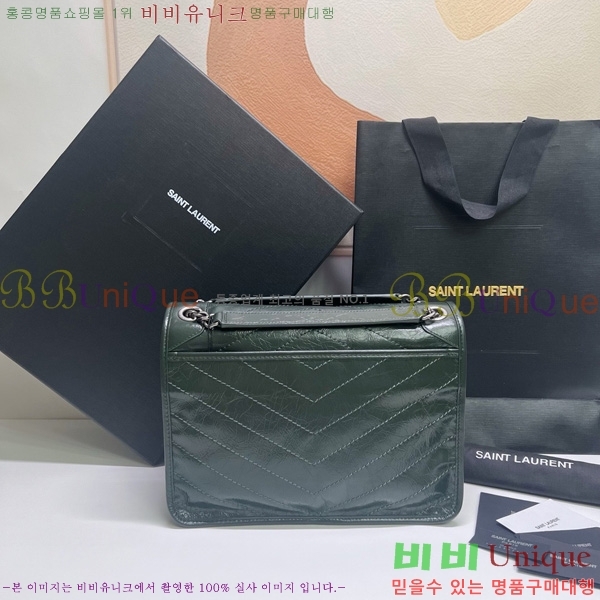 #���ζ� ��Ű �̵�� ü�� ����� 633158-103