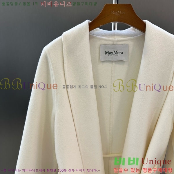 ���� ��**�� ��Ʈ MAXM1343450-15