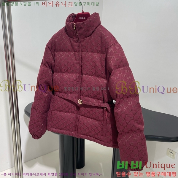 ���� ���� �ٿ� �е� GU419768-1