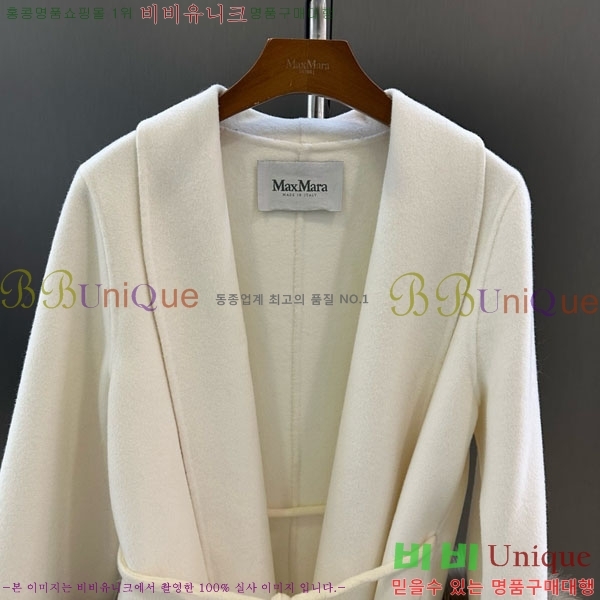 ���� ��**�� ��Ʈ MAXM1343450-15