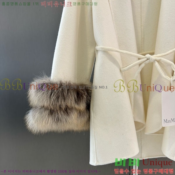 ���� ��**�� ��Ʈ MAXM1343450-15