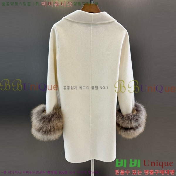 ���� ��**�� ��Ʈ MAXM1343450-15