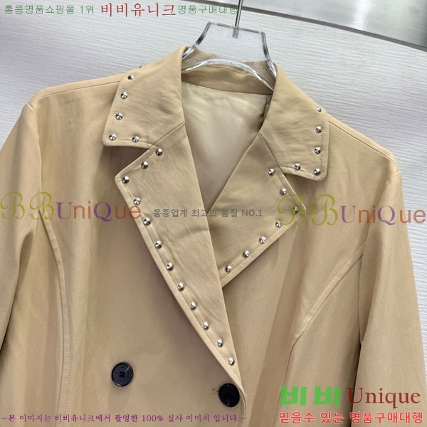 ���� ��� ����Ʈ DO54745672-11