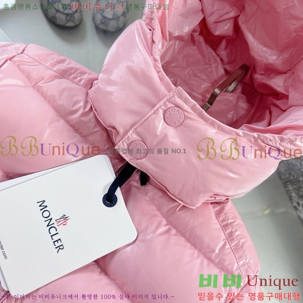 Ű�� ��**�� �ٿ� �е� MO536180-2