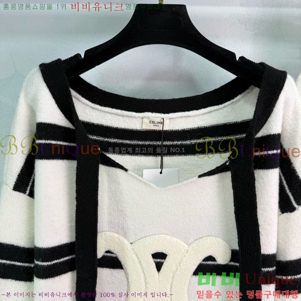 ���� ������ ��Ʈ CE112043-3