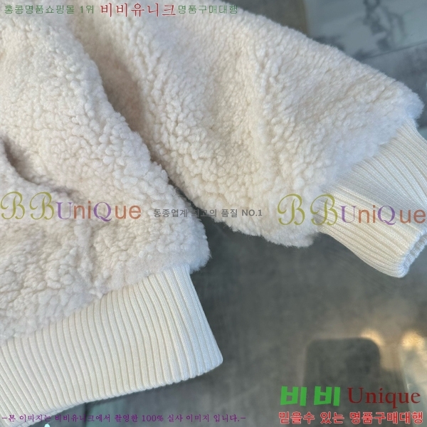 Ű�� ��**�� ��Ŷ MO5137464