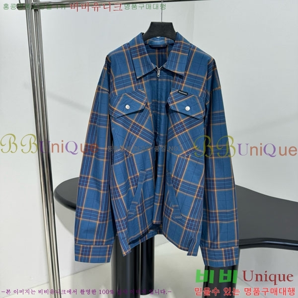 �������� �߷��þư� ��Ŷ B124574-2