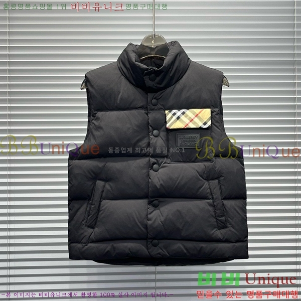 Ű�� ������ �ٿ� �е� ���� B6032117