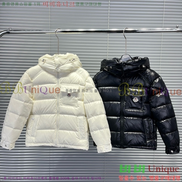 Ű�� ��**�� �ٿ� �е� MO5362640