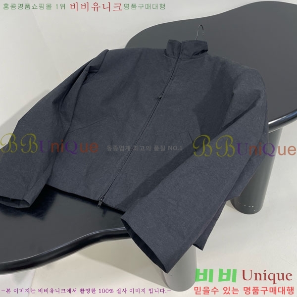 �������� �߷��þư� ��Ŷ B124574-3