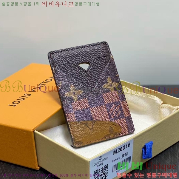 #���̺��� ����Ʈ ī��Ʈ ���׳� M26016-101