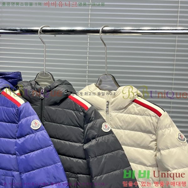 Ű�� ��**�� �ٿ� �е� MO5362641