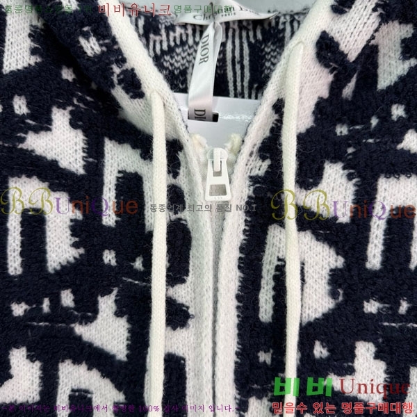 ���� ��� ������ ����� DO1143508-9