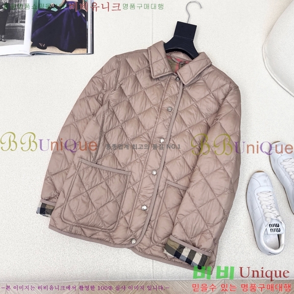 ���� ������ �ٿ� �е� BU23878-1