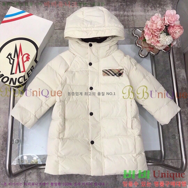 Ű�� ������ �淮 �е� B6028275-1