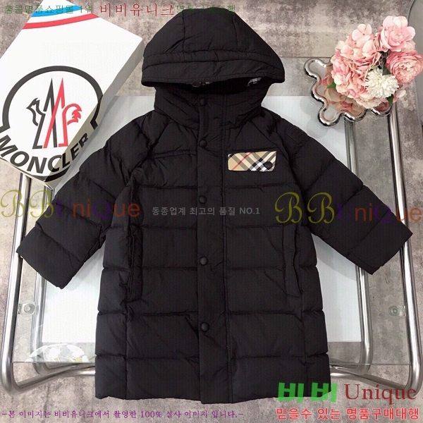 Ű�� ������ �淮 �е� B6028275-2