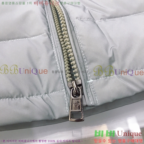 Ű�� ��**�� �ٿ� �е� MO536420-2