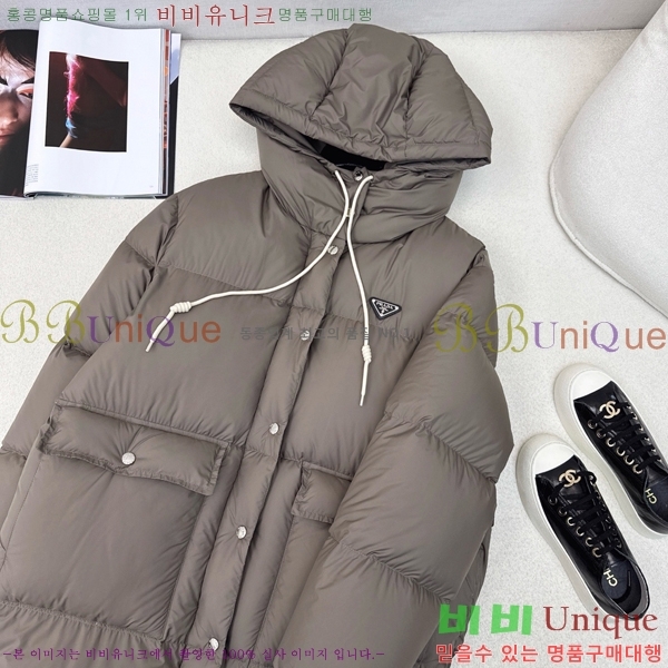 �������� ����� �ٿ� �е� PA28367-2