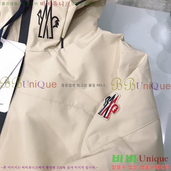 Ű�� ��**�� �ủ �ٿ� �е� MO5367412-2