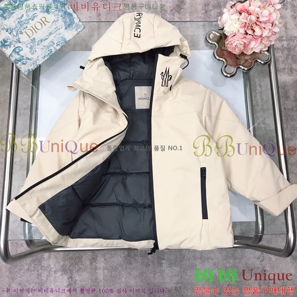 Ű�� ��**�� �ủ �ٿ� �е� MO5367412-2