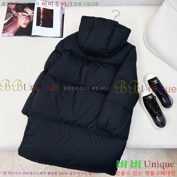 �������� ����� �ٿ� �е� PA28367-3