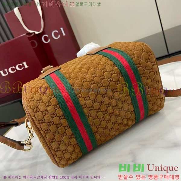 #���� �̴� GG ���ù� 859975-201