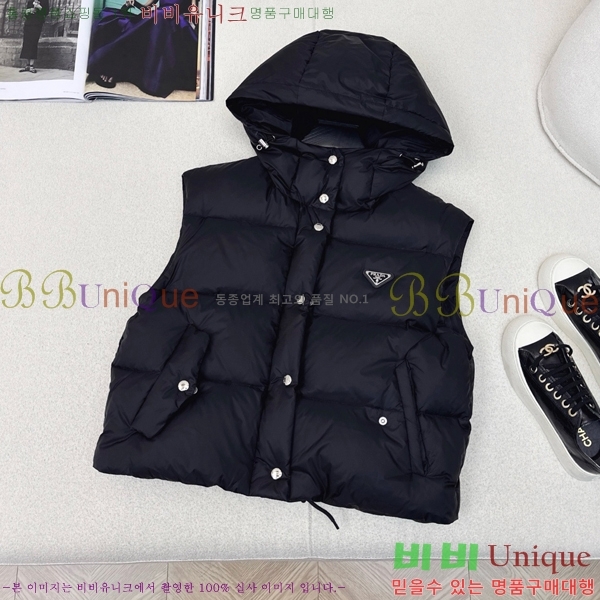 ���� ����� �ٿ� �е� PA287653-3