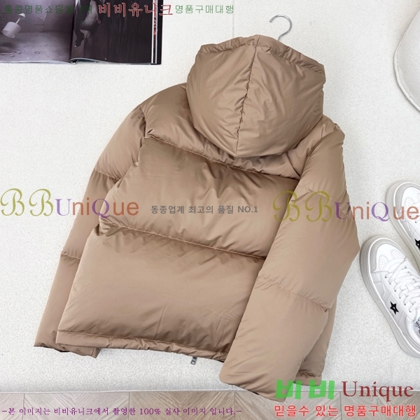 ���� ����� �ٿ� �е� PA287663-1