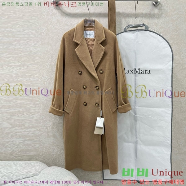 �������� ��**�� ��Ʈ MAXM1343450-3