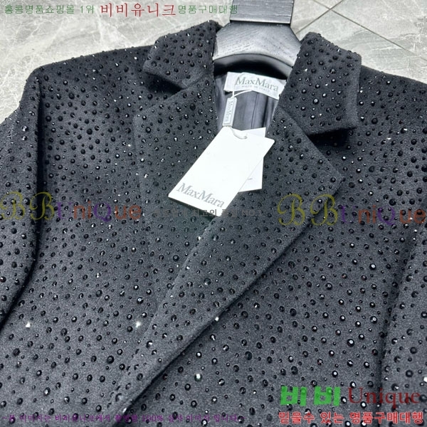 ���� ��**�� ��Ʈ MAXM1343450-2